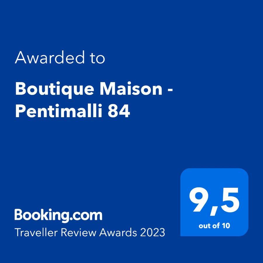 Boutique Maison - Pentimalli 84 Ρώμη Εξωτερικό φωτογραφία